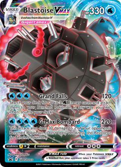 Blastoise VMAX SWSHP SWSH103