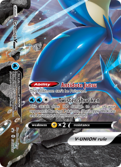 Greninja V-UNION SWSHP SWSH157
