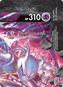 Mewtwo V-UNION SWSHP SWSH160