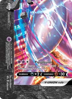 Mewtwo V-UNION SWSHP SWSH161