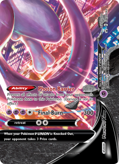 Mewtwo V-UNION SWSHP SWSH162