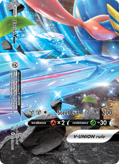 Zacian V-UNION SWSHP SWSH165