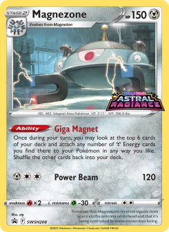 Magnezone SWSHP SWSH208