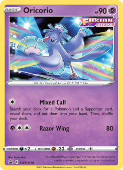 Oricorio SWSHP SWSH210