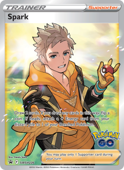 Spark SWSHP SWSH226