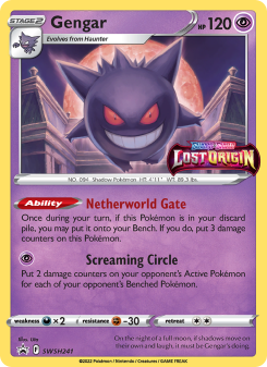 Gengar SWSHP SWSH241