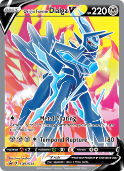 Origin Forme Dialga V SWSHP SWSH255