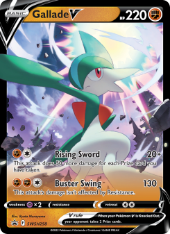 Gallade V SWSHP SWSH258