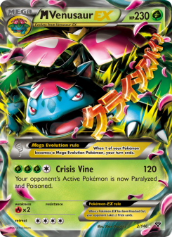 M Venusaur EX XY 2