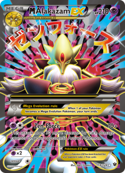 M Alakazam EX FCO 118