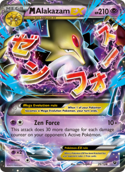 M Alakazam EX FCO 26