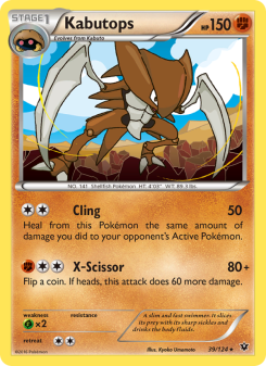 Kabutops FCO 39