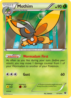 Mothim FCO 4