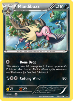 Mandibuzz FCO 58