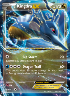 Kingdra EX FCO 73