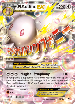 M Audino EX FCO 85