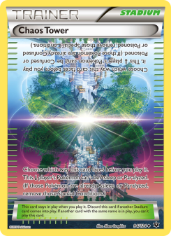 Chaos Tower FCO 94