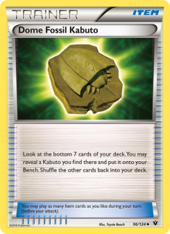 Dome Fossil Kabuto FCO 96