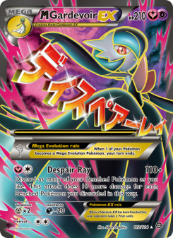 M Gardevoir EX STS 112