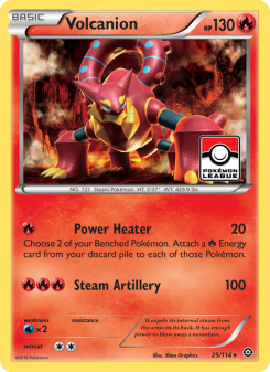 Volcanion STS 25
