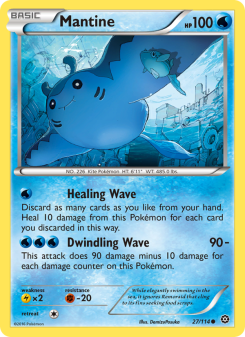 Mantine STS 27