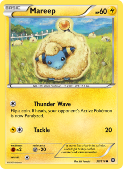 Mareep STS 38