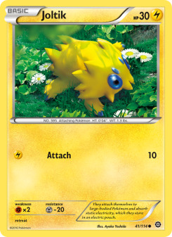 Joltik STS 41