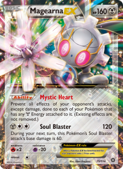 Magearna EX STS 75