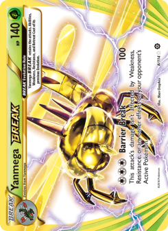 Yanmega BREAK STS 8