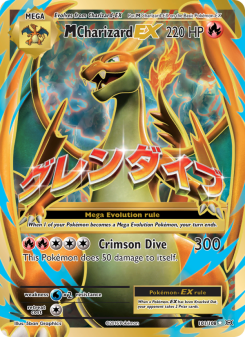 M Charizard EX EVO 101