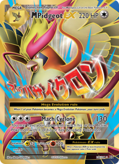 M Pidgeot EX EVO 105