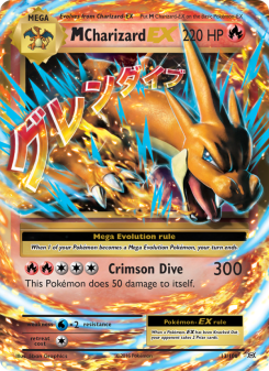 M Charizard EX EVO 13