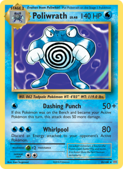 Poliwrath EVO 25