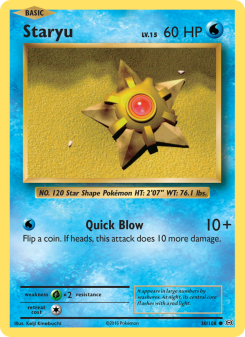 Staryu EVO 30