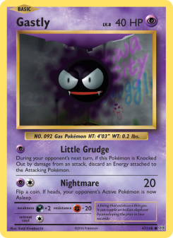 Gastly EVO 47