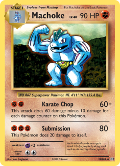 Machoke EVO 58