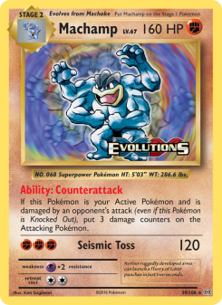 Machamp EVO 59