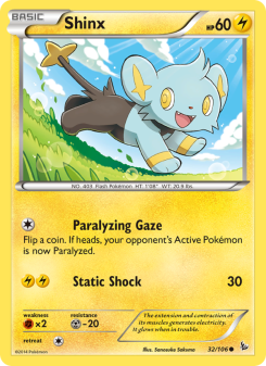 Shinx FLF 32