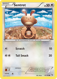 Sentret FLF 81
