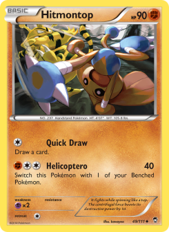 Hitmontop FFI 49