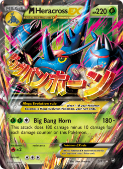 M Heracross EX FFI 5