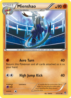 Mienshao FFI 57
