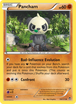 Pancham FFI 59