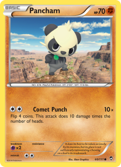 Pancham FFI 60