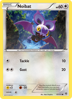 Noibat FFI 87