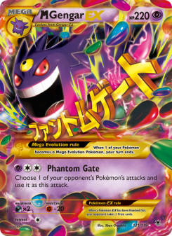 M Gengar EX PHF 121