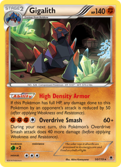 Gigalith PHF 50