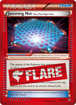 Jamming Net Team Flare Hyper Gear PHF 98