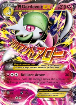 M Gardevoir EX PRC 106