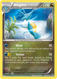 Kingdra PRC 107